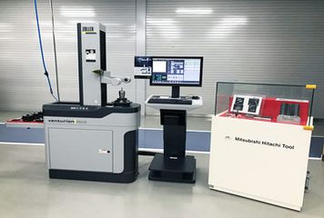  Partner-Company-Japan-2020-Mitsubishi-East