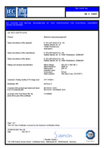 Certificate Electronic measuring equipment mμFocus S