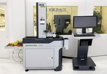 Partner-Company-Japan-2020-YAMAZAKI-MAZAK-Setouchi-