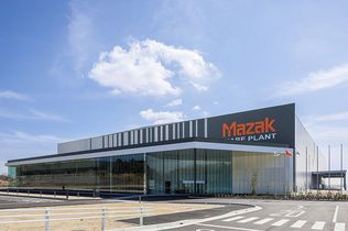 Partner-Company-Japan-2020-YAMAZAKI-MAZAK-Inabe