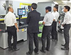 Yokohama office 2015 ZOLLER Japan